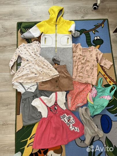 Вещи пакетом на девочку