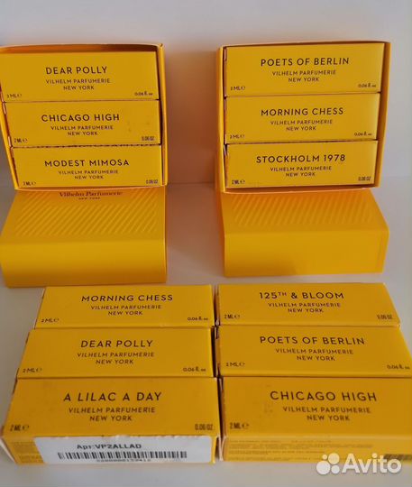 Пробники Vilhelm parfumerie