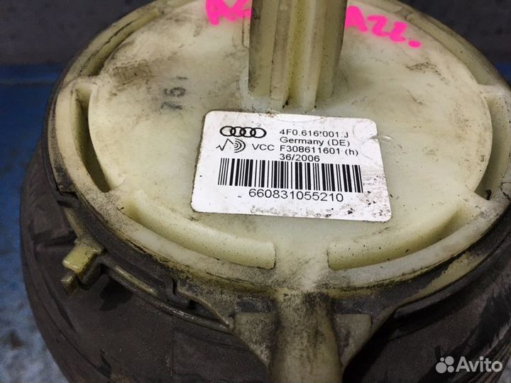 Пневмобаллон Audi A6 C6