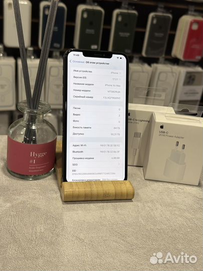 iPhone Xs Max, 64 ГБ