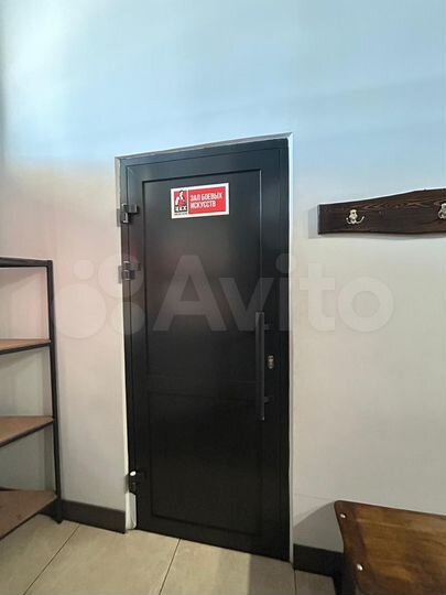 Свободного назначения, 280 м²