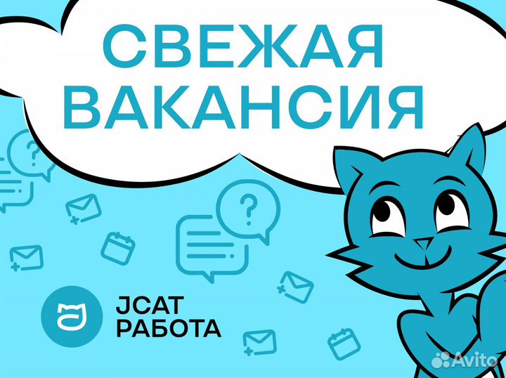 Оператор склада класса А