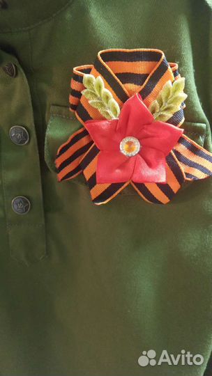 Костюм детский свободен