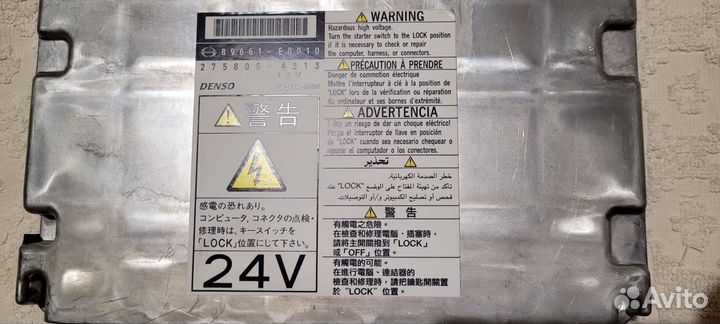 Электронный блок управления хино 500