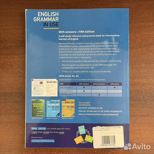 English Grammar In Use Murphy Fifth Edition