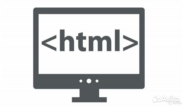 Создание сайтов