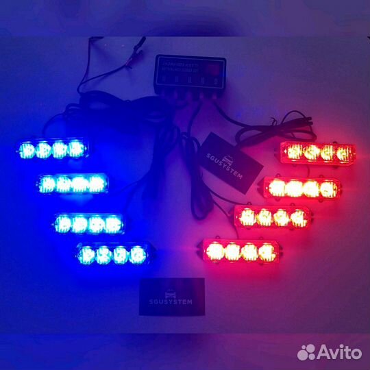 Стробоскопы в решетку радиатора (Новые)