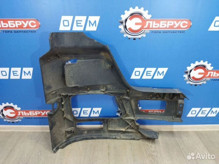 Бампер передний Mercedes Actros 2008-2015