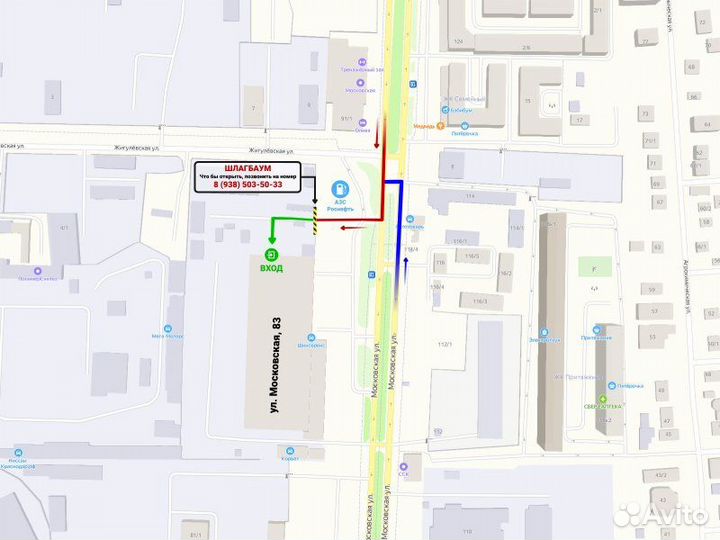 Петля капота Nissan Bluebird Sylphy FG10