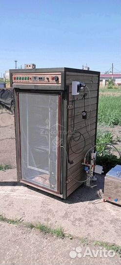 Коптильня 7в1 250нпэ
