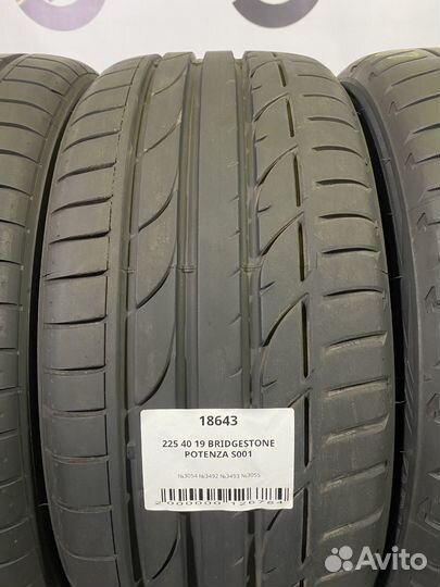 Bridgestone Potenza S001 225/40 R19