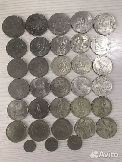 Юбилейные монеты СССР