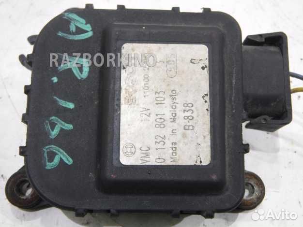 Моторчик заслонки печки