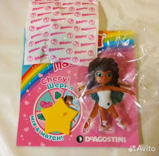 Маджики Балерины