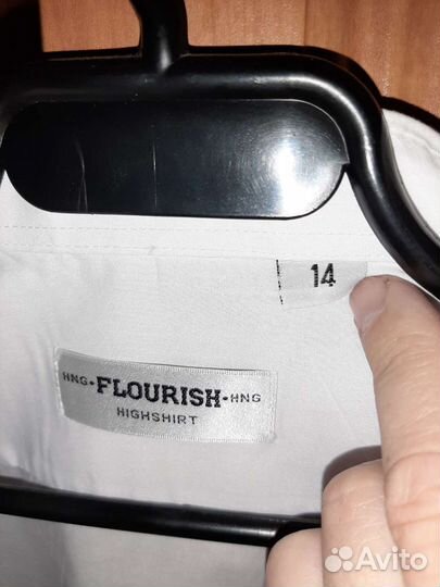 Рубашка белая детская на 14 лет (164 см)