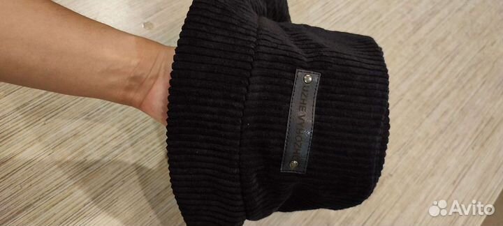 Панама uzhe vyhozhu