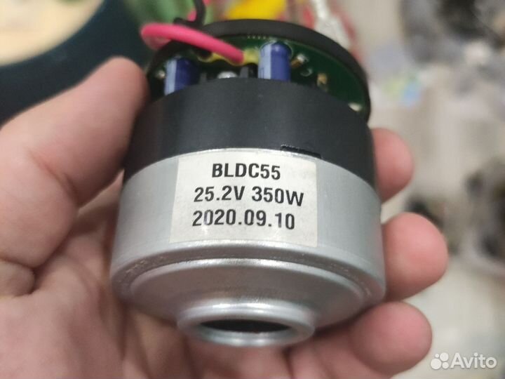 Мотор пылесоса