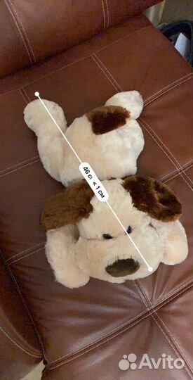 Игрушка мягкая собака кулек для конфет или подарка