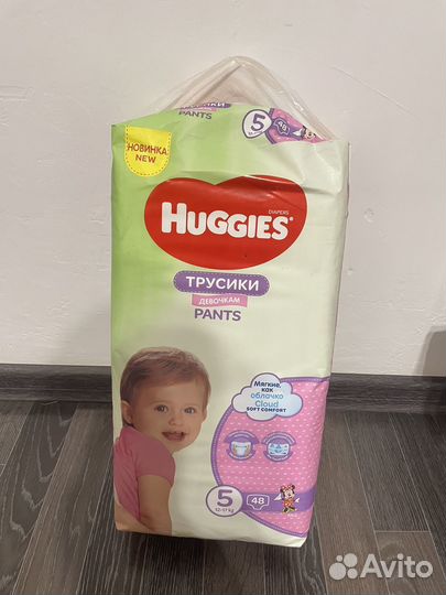 Трусики Huggies