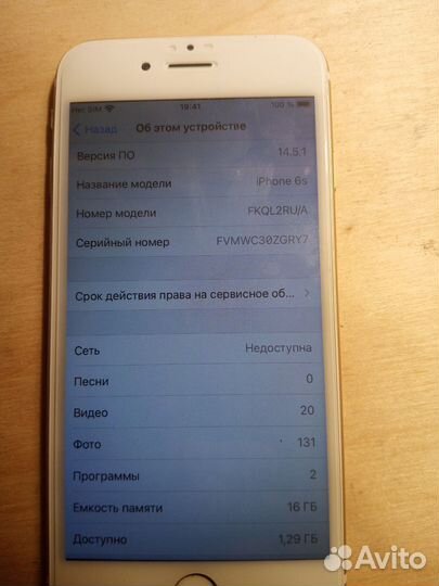 iPhone 6S, 16 ГБ