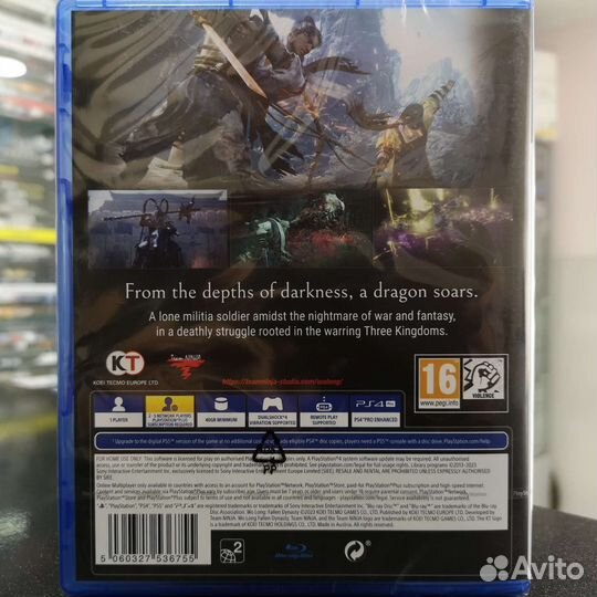 Wo Long Fallen Dynasty PS4 (новый)