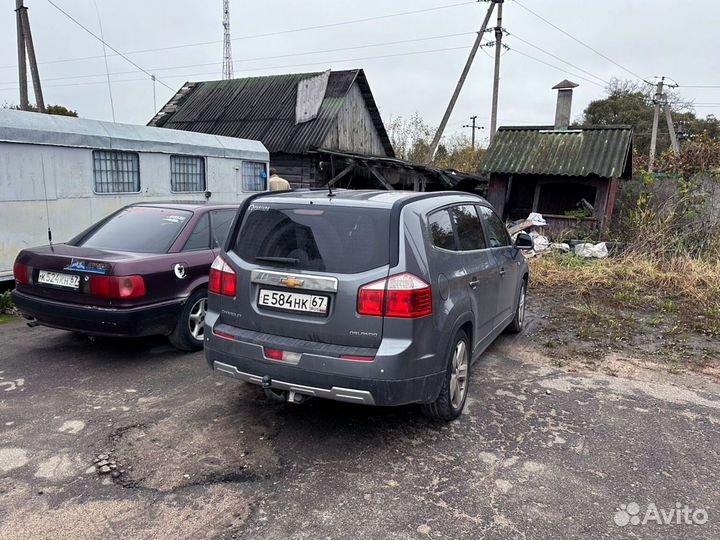 Автоподбор Комплексный Под ключ