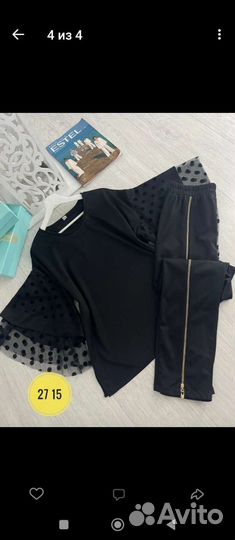 Костюм до 70 размера