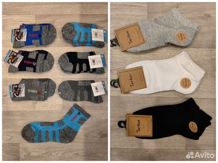 Носки 10-12 лет