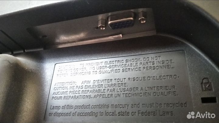 Монитор LG Flatron W1943SS