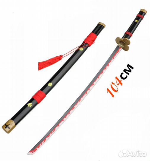 Катана с подставкой