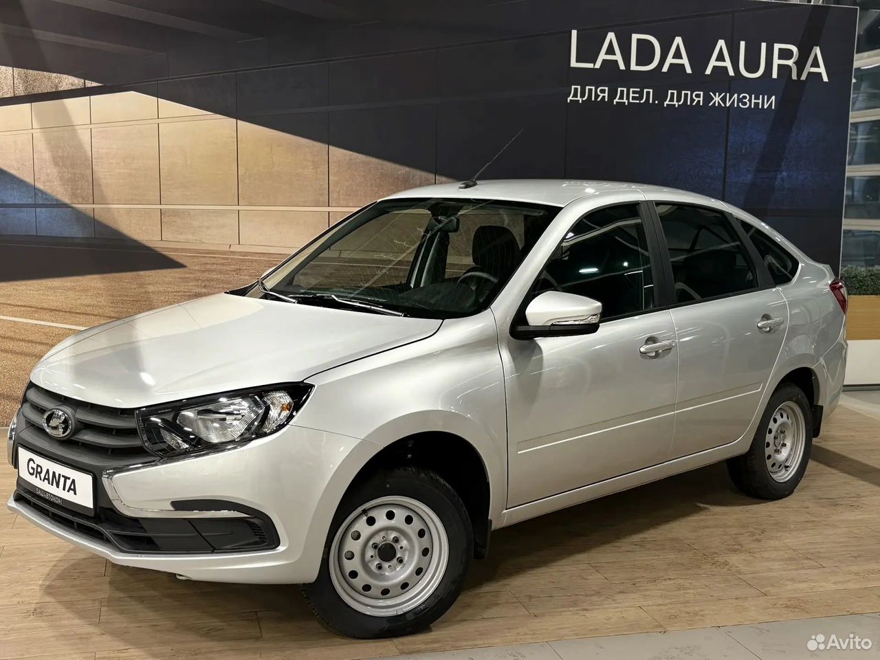 ВАЗ (LADA) Granta 1.6 MT, 2026