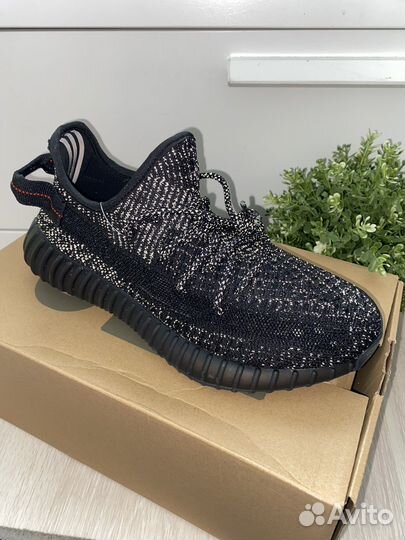 Рефлективные Adidas Yeezy boost 350