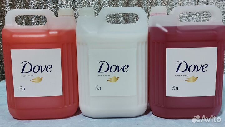 Бытовая химия