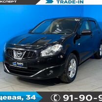 Nissan Qashqai 2.0 CVT, 2011, 185 000 км, с пробегом, цена 1 129 000 руб.