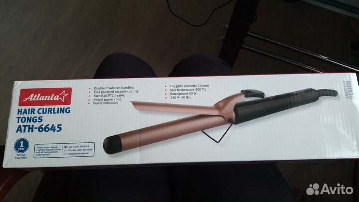 Щипцы для завивки волос Atlanta ATH-6645