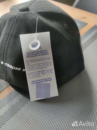 Бейсболка Esab