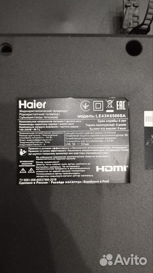Плата main HK.T.RT2841P735 haier LE43K6500SA