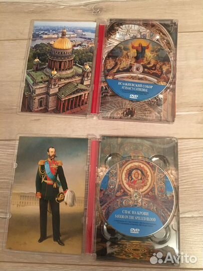 Dvd диски. Видовой фильм