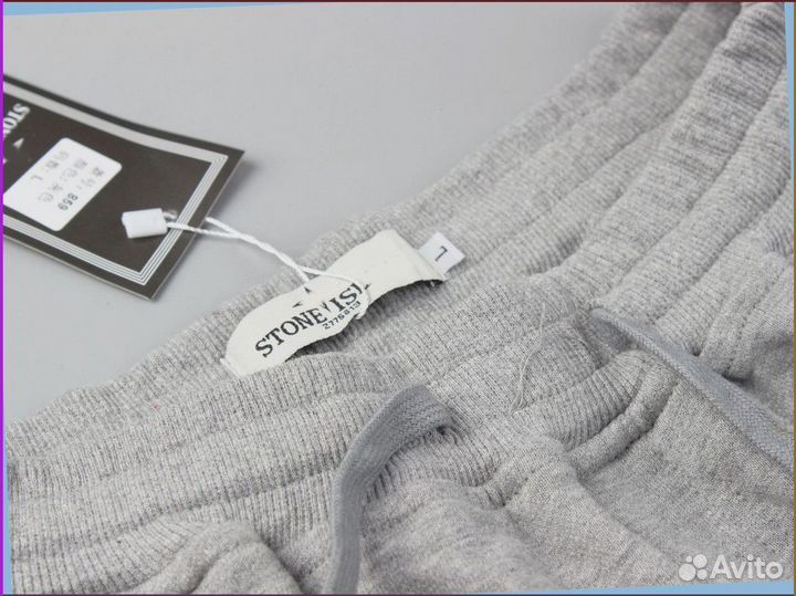 Спортивные штаны Stone Island (25957 Арт: )