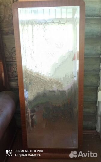 Зеркало винтаж
