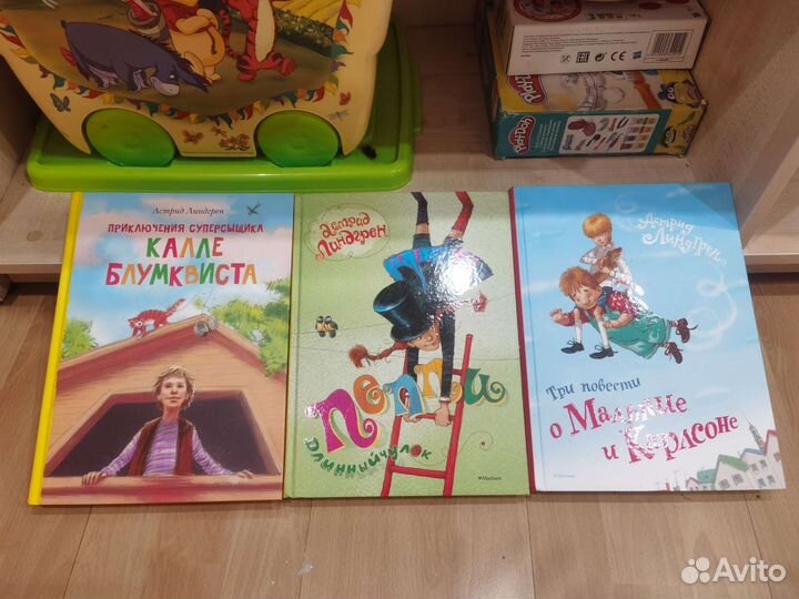 Детские книги