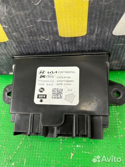 Блок электронный Kia Sportage 5 2021-2023