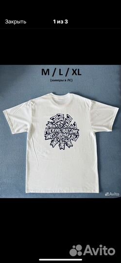 Футболка Fucking Awesome