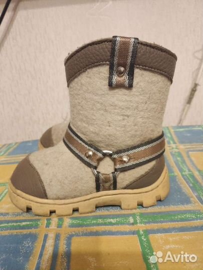 Валенки