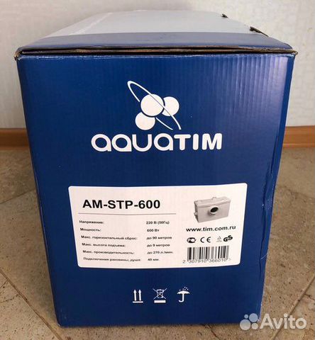 Канализационный насос aquatim AM-STP-600 (600 Вт)