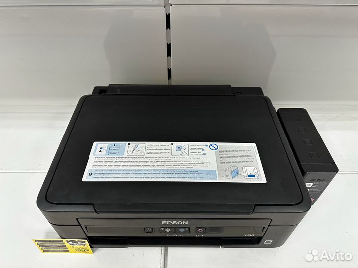 Мфу струйный Epson L210