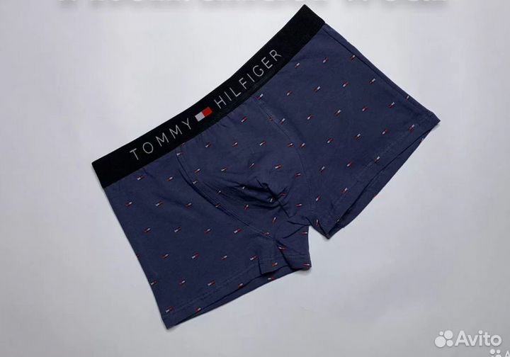 Трусы мужские боксеры набор 5 штук