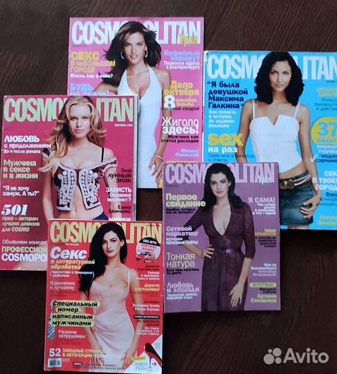 Журналы идв Лыжный спорт maxim Домашний очаг и др