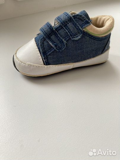 Полуботинки ясельные