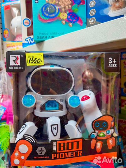 Робот интерактивный